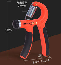 Load image into Gallery viewer, Hand Gripper Gym Power Fitness