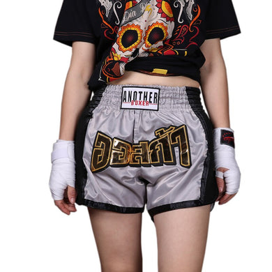 Boxing training pants mma short kick boxing shorts
