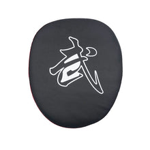 Load image into Gallery viewer, 1 pcs Punching Bag Boxing Pad Sand Bag Fitness Training