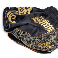 Load image into Gallery viewer, Men's Boxing Pants Printing MMA Shorts kickboxing Fight