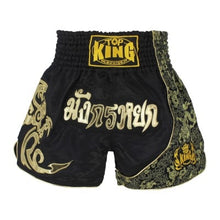 Load image into Gallery viewer, Men's Boxing Pants Printing MMA Shorts kickboxing Fight